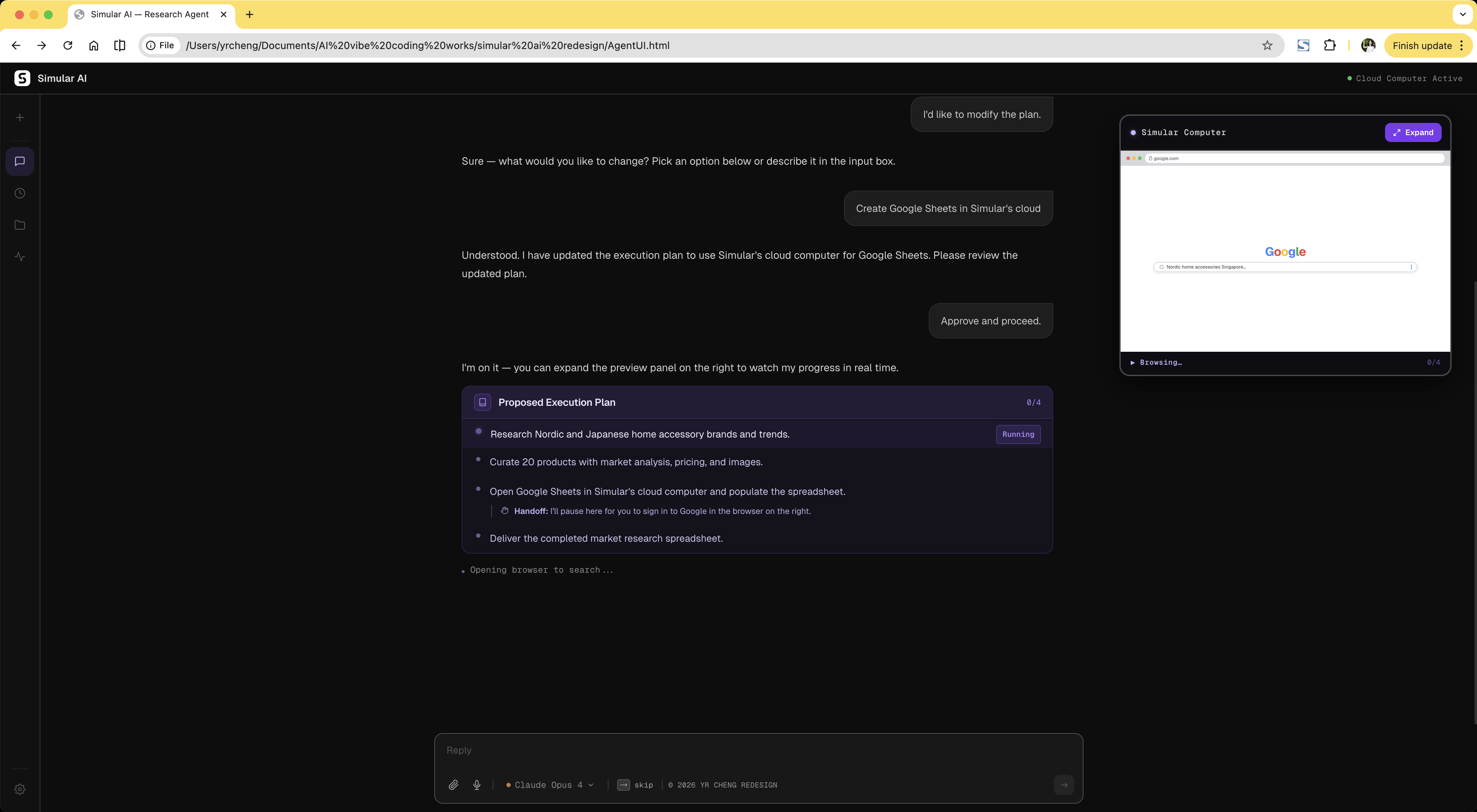 Preview: compact cloud computer panel tucked to the right of the chat