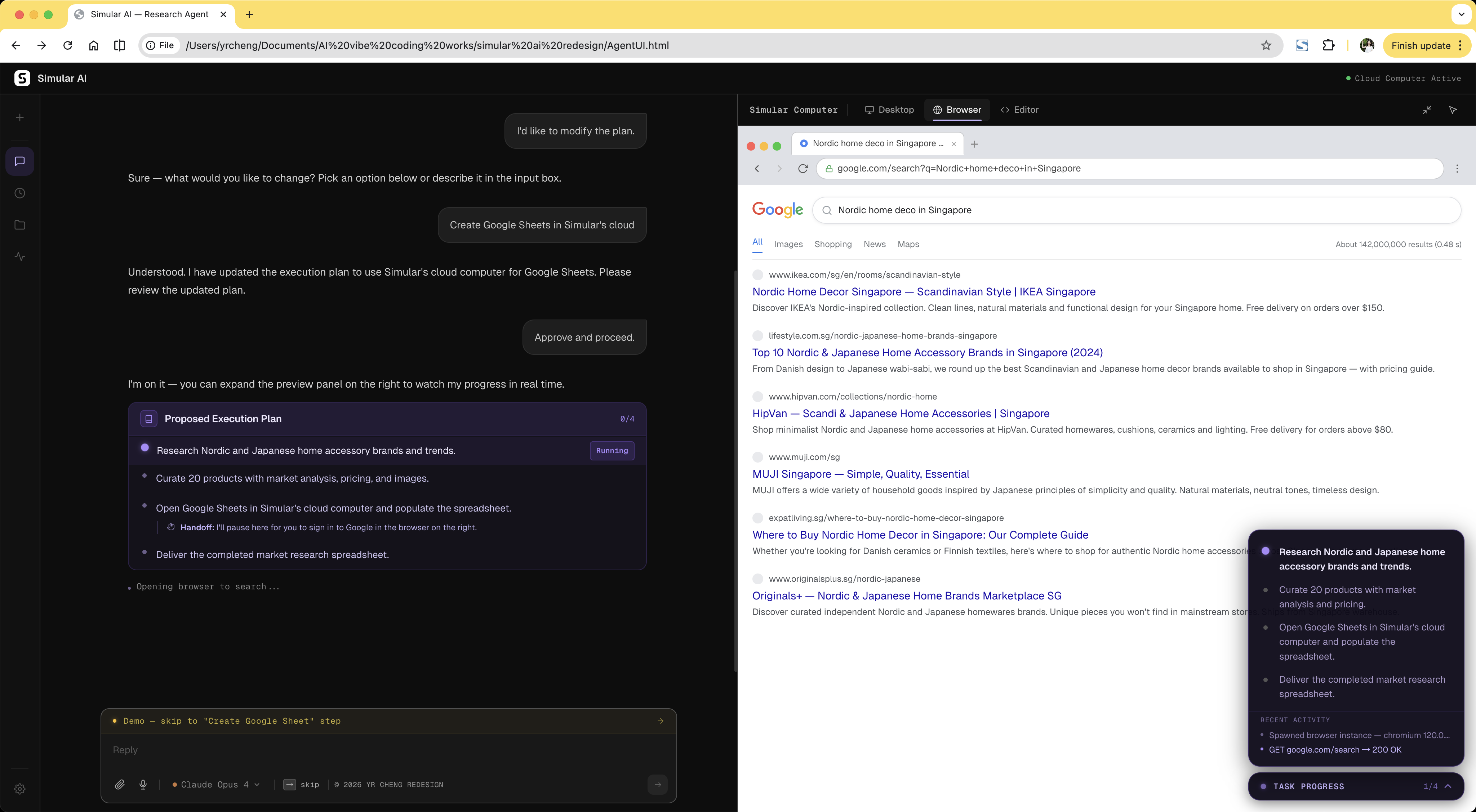 Split View: full workspace with chat on left and cloud computer on right