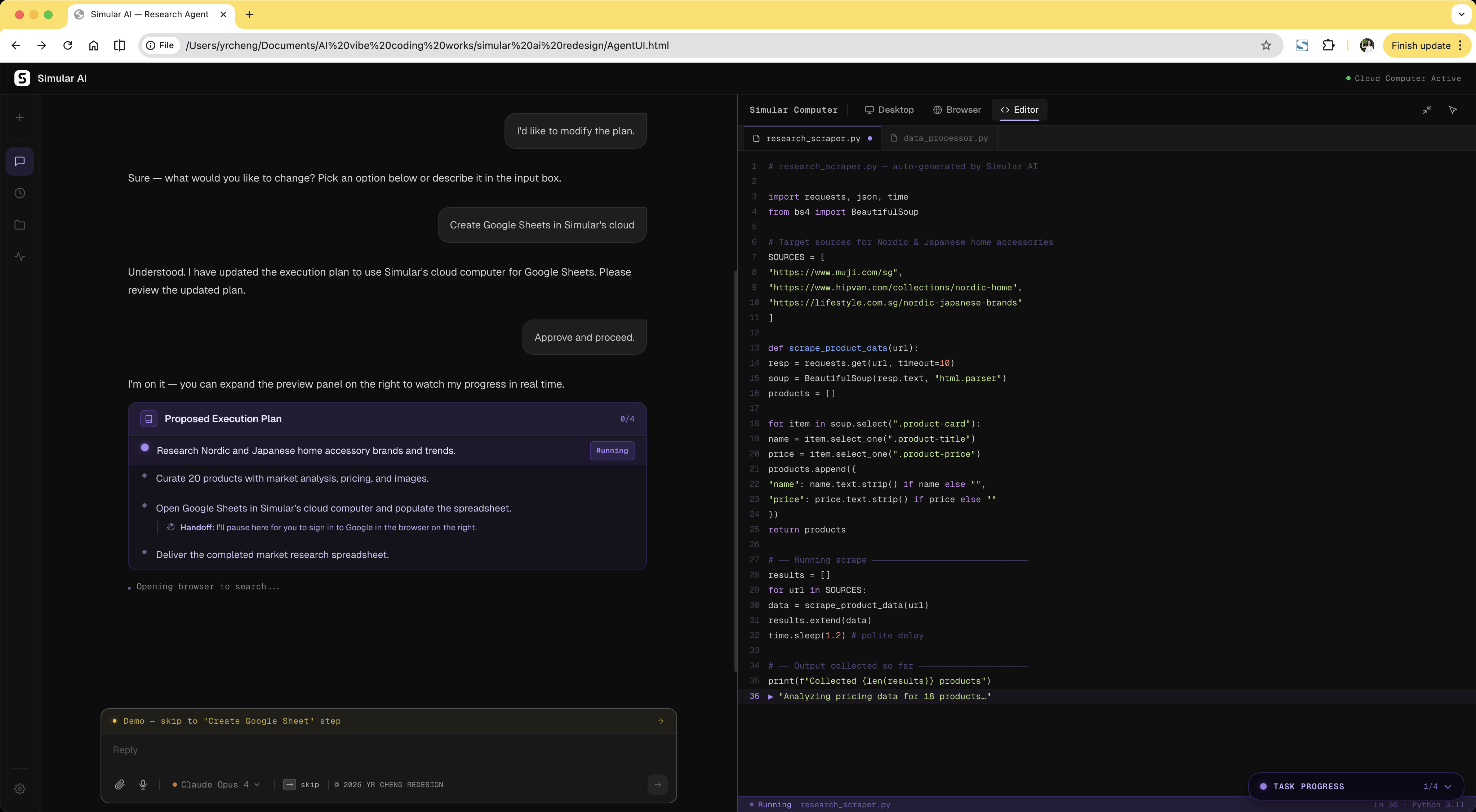 Editor tab: syntax-highlighted Python code and terminal