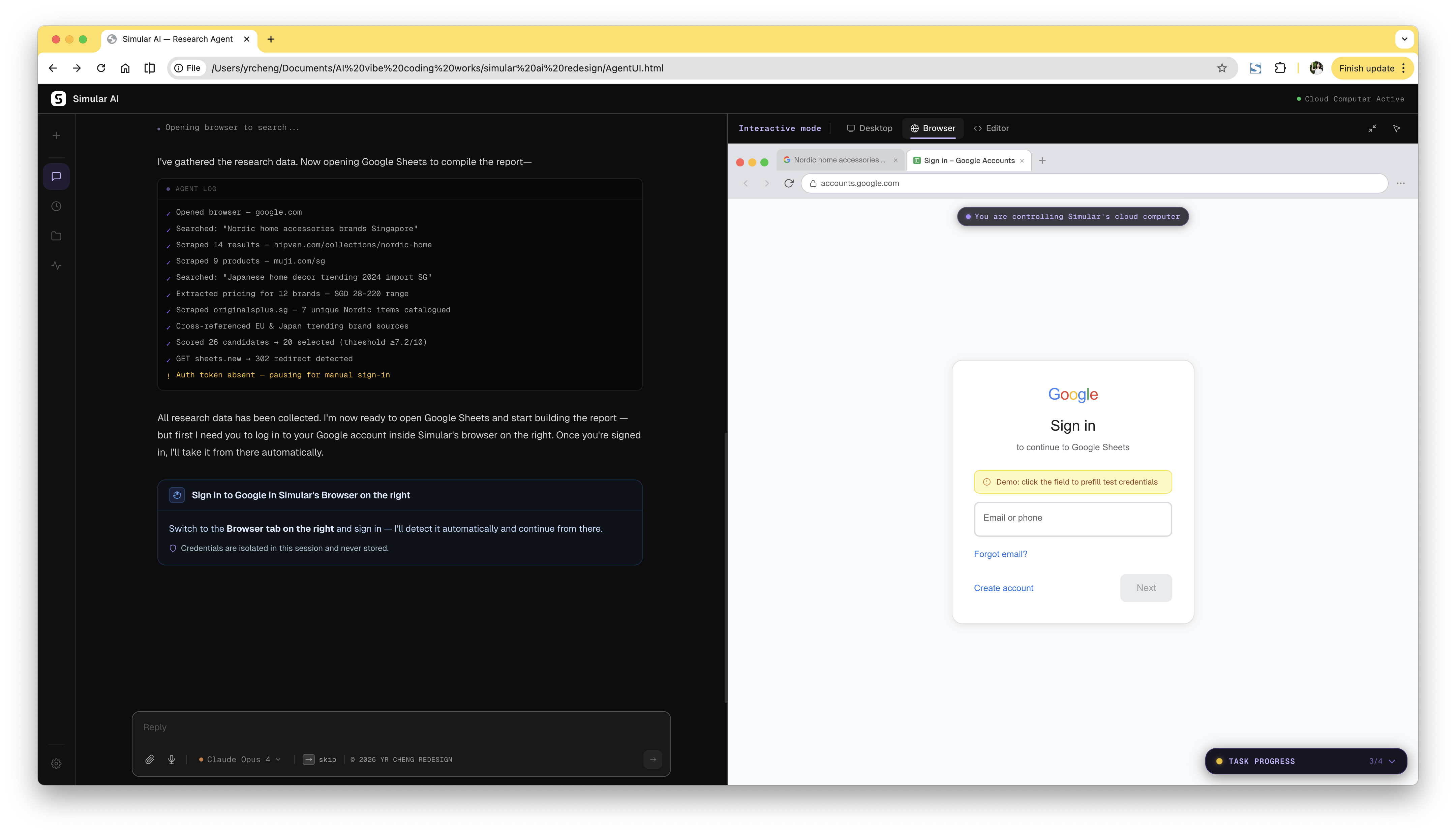 Auth sign-in handoff card in prototype interface