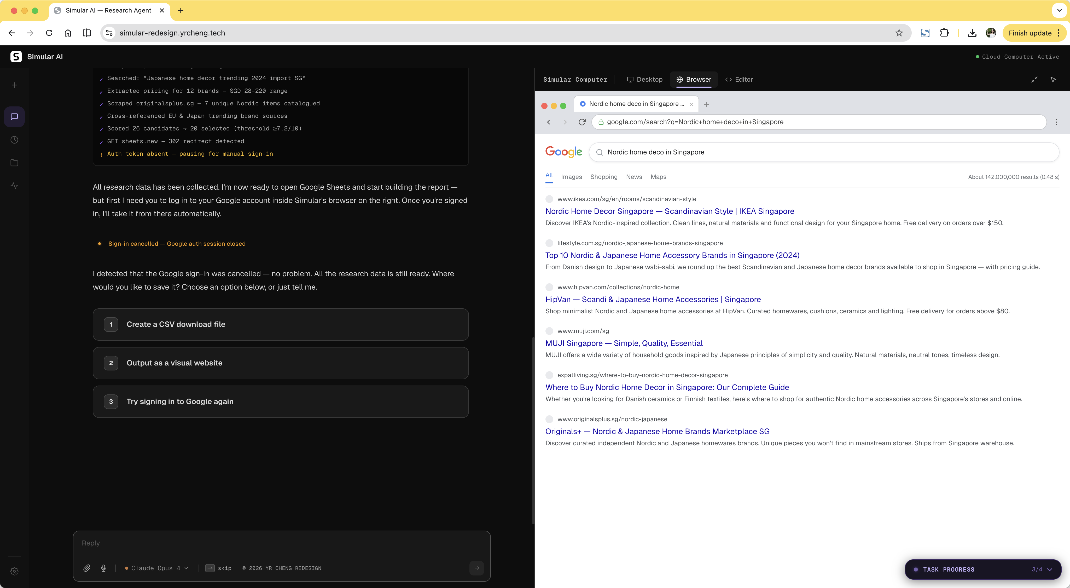 Graceful fallback: agent responds immediately when login is cancelled