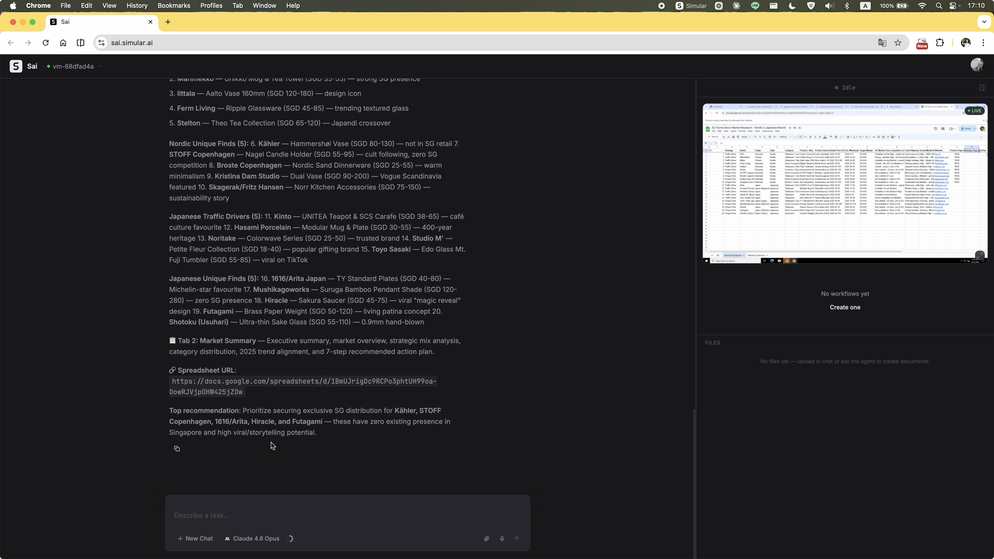 Original: text-only done message with no structured output