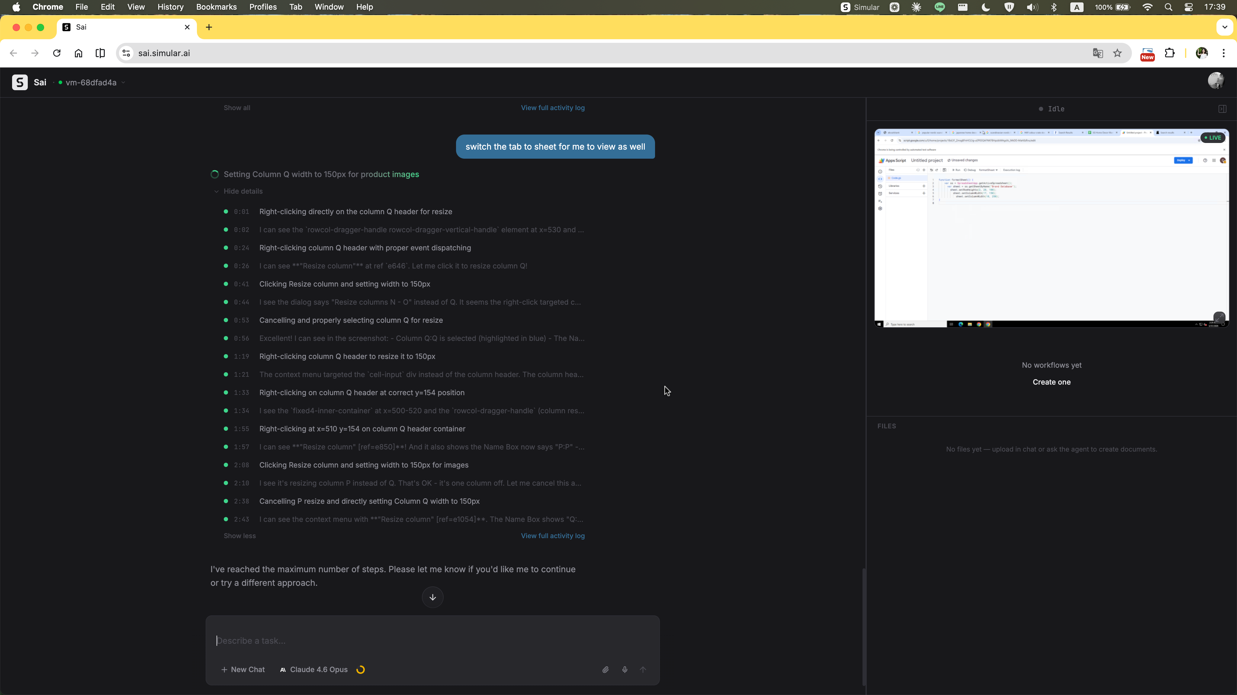 Step limit reached — hard stop