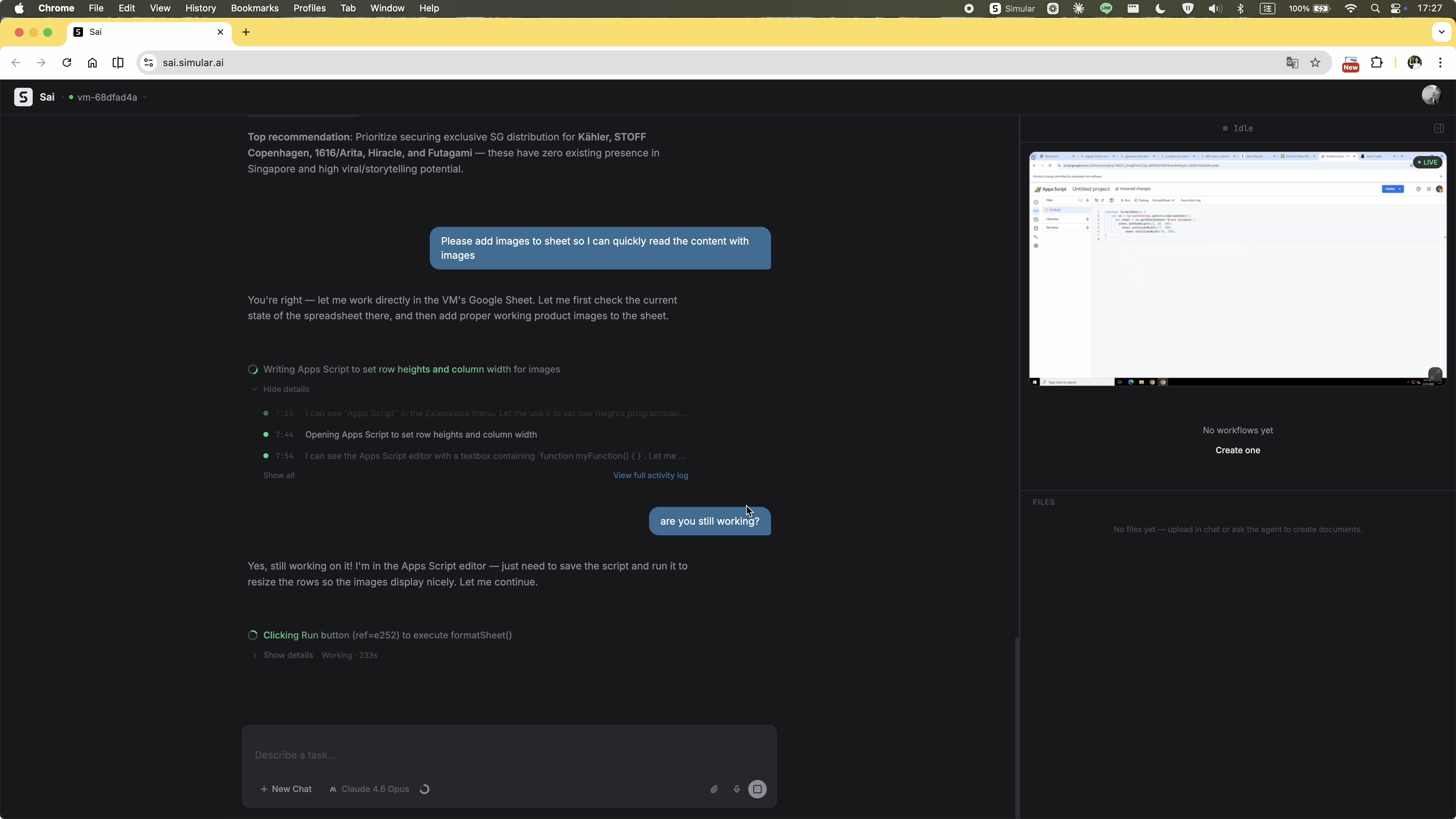 Execution stream with no visual hierarchy